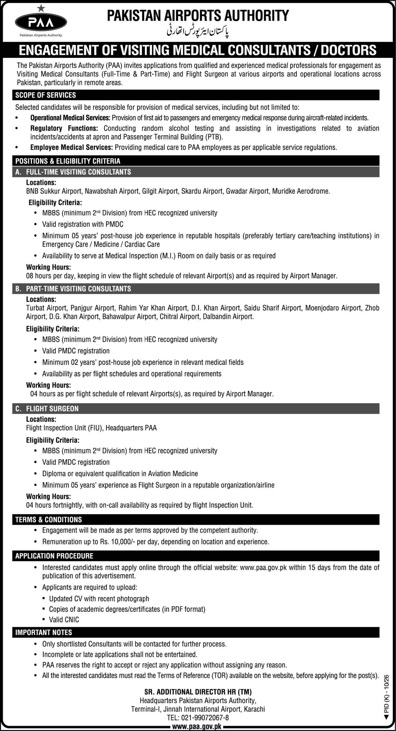 Airports Authority Medical Consultant