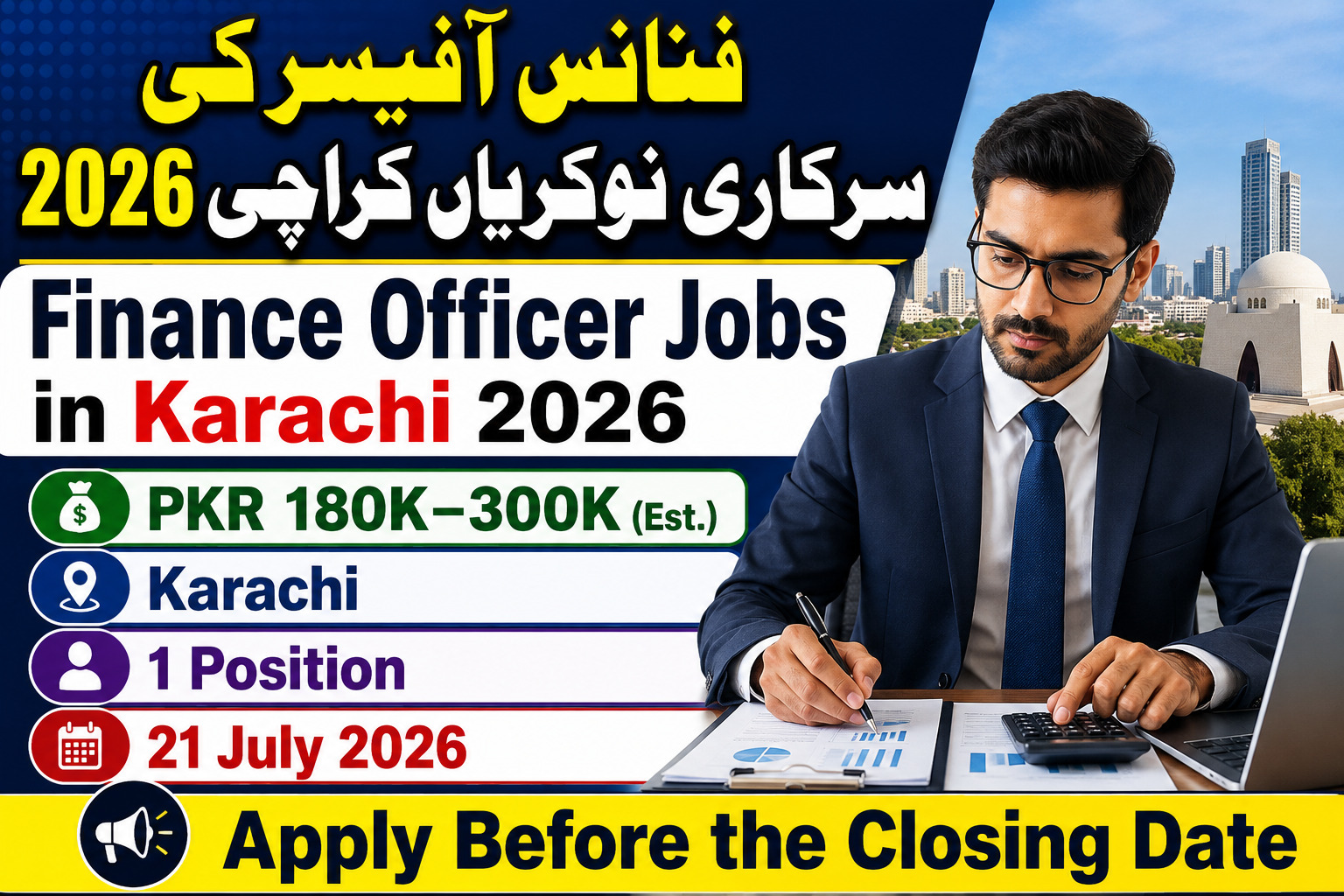 Finance Officer Jobs in Karachi